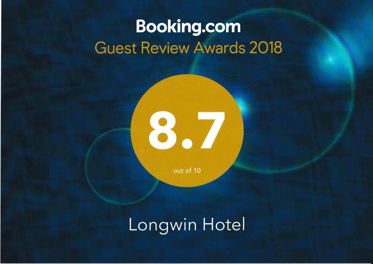 Longwin Hostel Hong Kong Extérieur photo